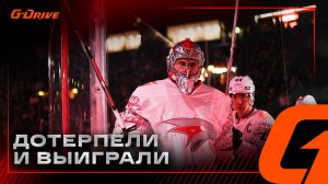 МОЖНО ГОВОРИТЬ СЛОВО 🥚🥚? | Победная раздевалка «Авангарда» после матча с «Ак Барсом» | КХЛ 2025/26