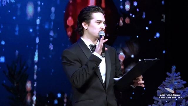 Ролик Новогодний приём мэра смотреть онлайн