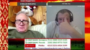 Проеб@лты не смешите наш орешник!!!!