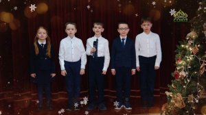 Стихи о Рождестве Христовом. «Как я счастлив». Читают ученики 1Б