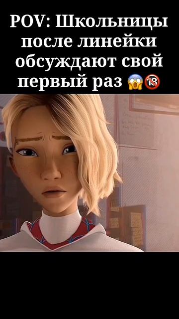 Тянки Неформалки смотреть онлайн