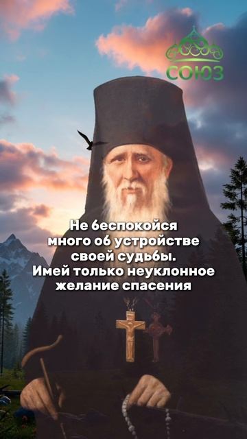 Как перестать всё контролировать? смотреть онлайн