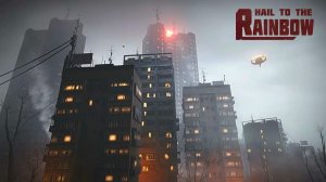 Hail to the Rainbow \ Постапокалипсис с элементами киберпанка
