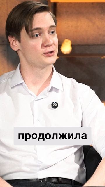 Ширится и пыжится во все стороны #Византия #РимскаяИмперия #Юстиниан #ЕГЭпоистории #историясЛужецким смотреть онлайн