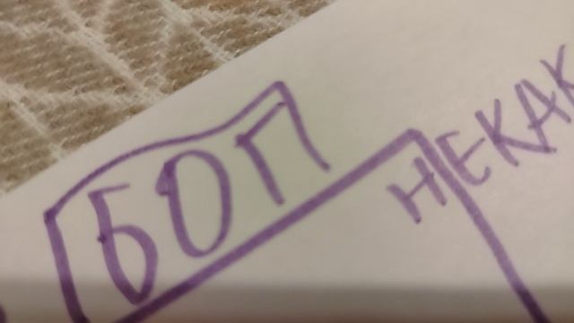 Вы сможете очень долго не дышать🤨? смотреть онлайн