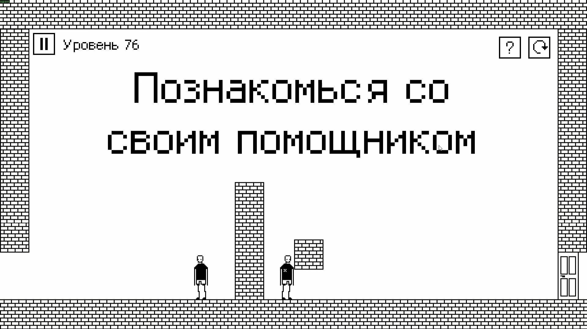 Я ОПЯТЬ.. НЕНАВИЖУ ЭТУ ИГРУ... перезалив Leafxup