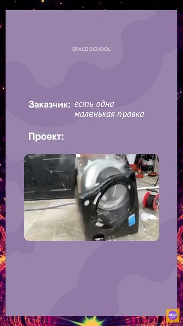 Тренды и приколы 😂 #лайк #приколы #смеюсь #анекдот #прикол #шутка #смех смотреть онлайн