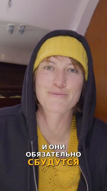 Жизнь может быть сложной, но в этом и ее привлекательность! смотреть онлайн