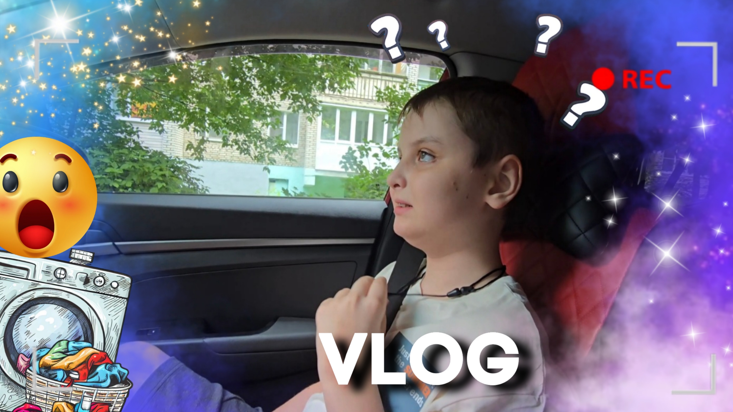 ВЛОГ: СЛАВА НАТВОРИЛ КАК ОТСТИРАТЬ ЗАСТАРЕЛЫЕ ПЯТНАЧИЖИК. ЖИЗНЬ С АУТИЗМОМ.