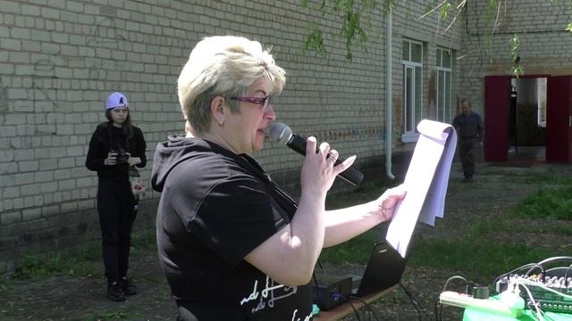 Ромашка-2023  День первый