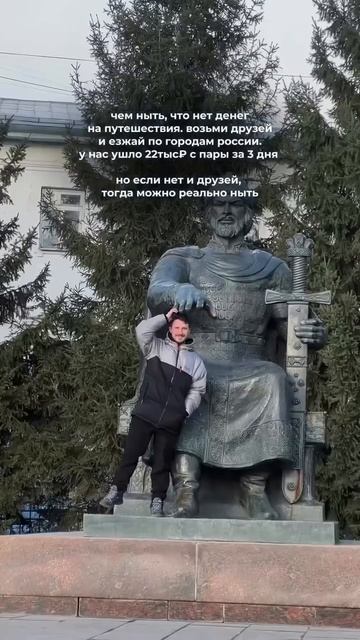 обязательно съездите в такую поездку 🎀 смотреть онлайн