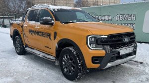 FORD RANGER 2023 год цена 4 млн. 650 т.р.
