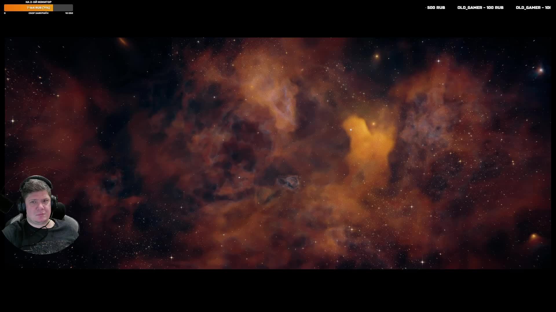 Warhammer 40,000: Darktide первый запуск, история, лор, старт! смотреть онлайн