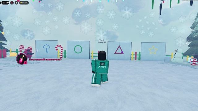 Roblox смотреть онлайн