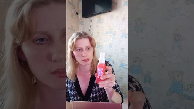 март 2024 смотреть онлайн