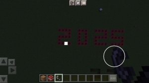 Ещё раз с новым годом