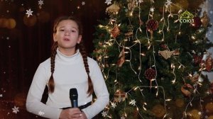 Стихи о Рождестве Христовом. «Пусть ночь искрится волшебством». Читает Анна Гаврилова