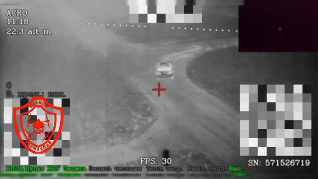 Уничтожение техники всу🇺🇦 смотреть онлайн