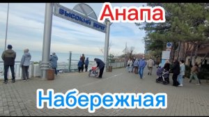 Первые дни в новом году.