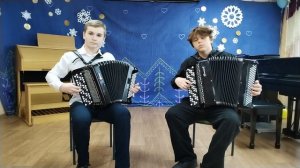 Полька веселого боцмана Дуэт баянистов Ведерников Владимир, Филиппов Роман