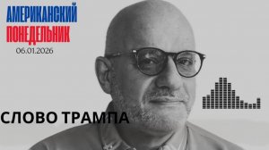 СТАРАЯ ЛИСА В КУРЯТНИКЕ ВЕНЕСУЭЛЫ