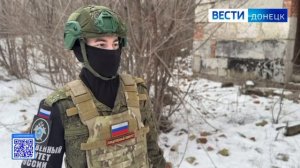 Следователями СК России зафиксированы очередные факты вооружённой агрессии украинских боевиков