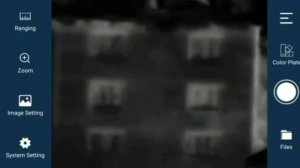 Есть пробитие