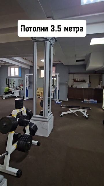 Коммерция в г.Избербаш. Спортзал. Готовый бизнес
