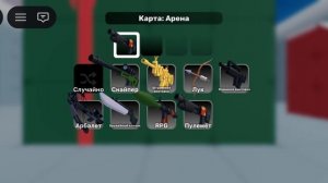 1 на 1 с SalineCat