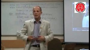 Огулов 11 часть.  Азбука висцеральной терапии.