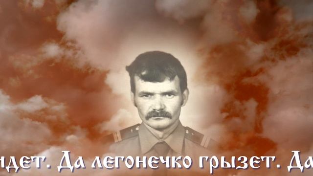 Одинокий мужичек за 50 смотреть онлайн