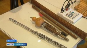 На выставке в доме-музее Алябьева в Пятигорске представлены уникальные музыкальные инструменты