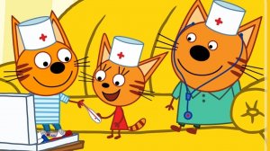 Три Кота Мультфильм Прививки для котят.