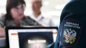 Стало известно, кто может получить "налоговый кешбэк" в 2026 году