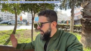 Алекс Христофору - Премия CWY 2025