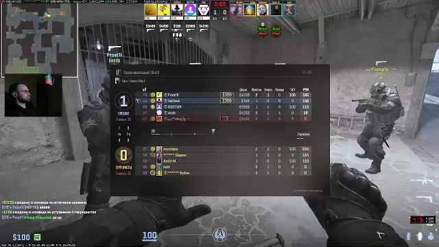 КС2 гейминг CS2 18+ VaCksA рейтинг, Соревновательный ︻デռoռք1ӄ 一 смотреть онлайн