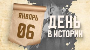 Указом Президиума Верховного Совета СССР для Красной Армии были введены погоны. "День в истории"