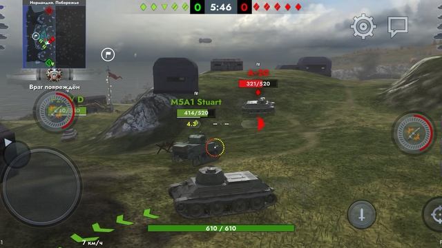 Играем в Tanks Blitz #22 смотреть онлайн