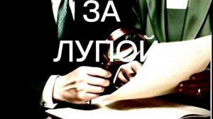ОСТАНОВИТЬ СТРОЙКУ АСФАЛЬТОБЕТОННОГО ЗАВОДА В КУРОРТНОМ РАЙОНЕ ПЕТЕРБУРГА!