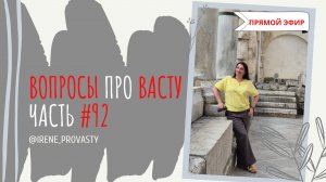 Животные в доме - благоприятно? Ответы на вопросы