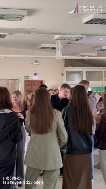 🎉 Посвящение в студенты: Твой старт в новой жизни!