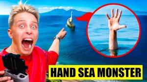 мой дрон снял HAND SEA MONSTER в Реальной Жизни!