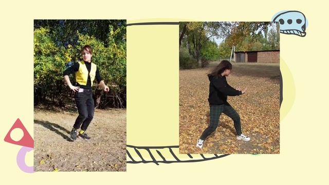 День учителя Интерактивный концерт - 2020-2021