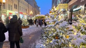 Москва на Рождество 2026 волшебные огни и зимняя сказка 🎄✨