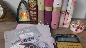 ✔ Итоги  2025 года ✔ Все Доходы и Расходы семьи за месяц ✔