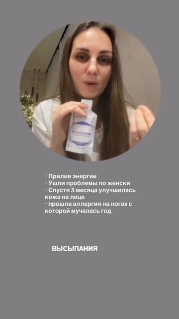 NEORESERVO смотреть онлайн