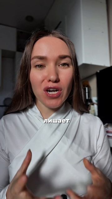 Не губите веру в отношения смотреть онлайн