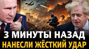 ТОЛЬКО ЧТО! Купянск стал ловушкой американские офицеры пленены Россией!