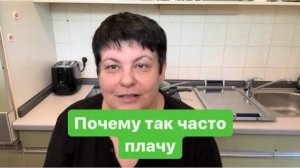 Доброе утро. Не хотим слышать или слушать?