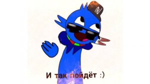 короче вот арт на конкурс джевин 4 фаза